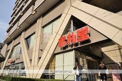 グランカーサ清澄白河[1LDK/38.15m2]の周辺5