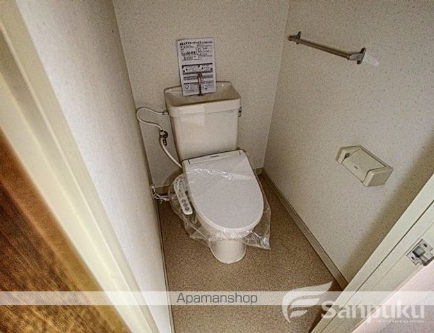フォートレスハイツ白石の内装写真