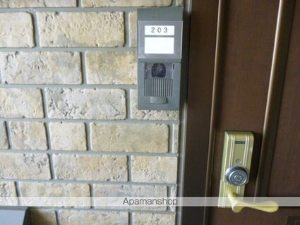 アスタリスク[1LDK/43.74m2]のその他設備