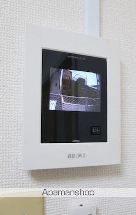 第１０グリーンハイツ[2K/27m2]のセキュリティ