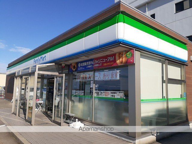 エムティハウスIIIの周辺写真