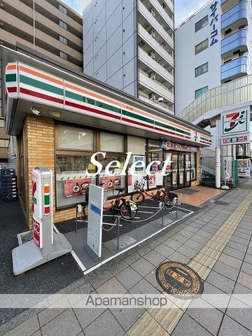ラ・シード東神奈川駅前の周辺写真