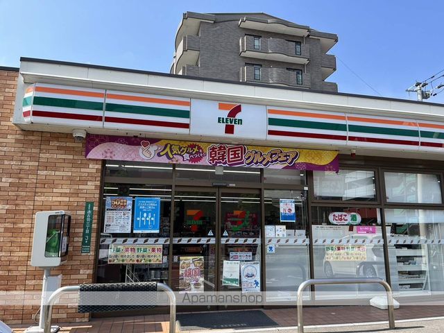 ナガタビルの周辺写真