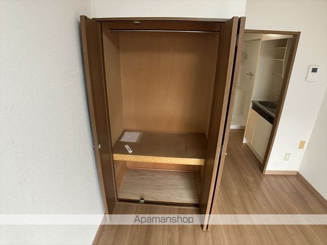 シャルム相模原の内装写真