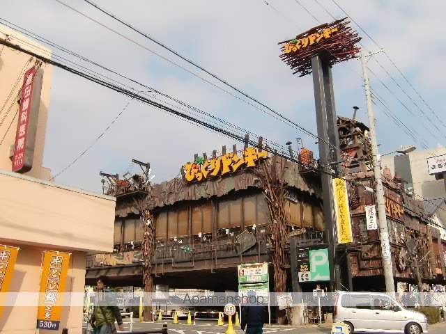 瑞光グランドハイツ北の周辺写真