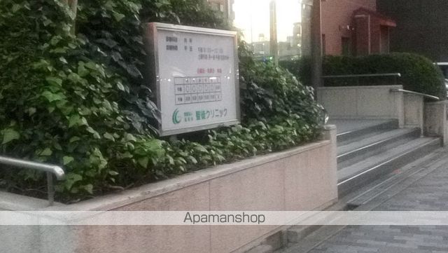 セイワパレス東三国駅前の周辺写真
