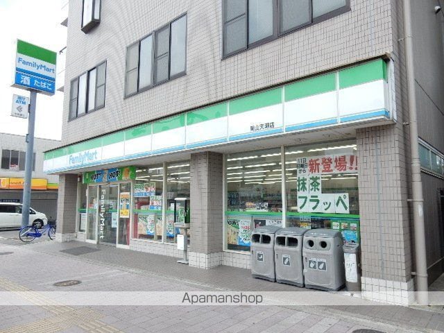 ふぁみーゆ旭川の周辺写真