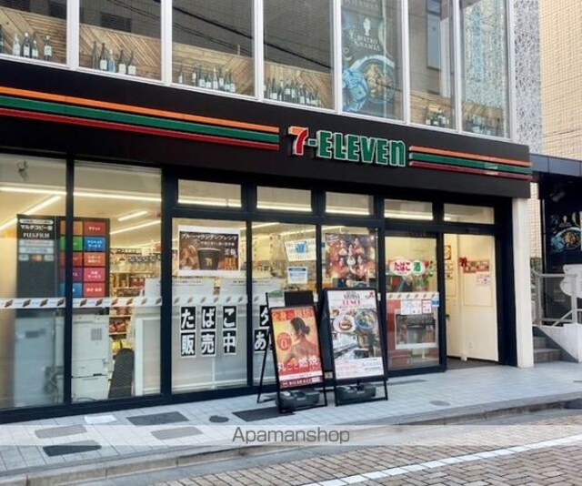 東京都世田谷区奥沢５丁目[1K/27.26m2]の周辺1