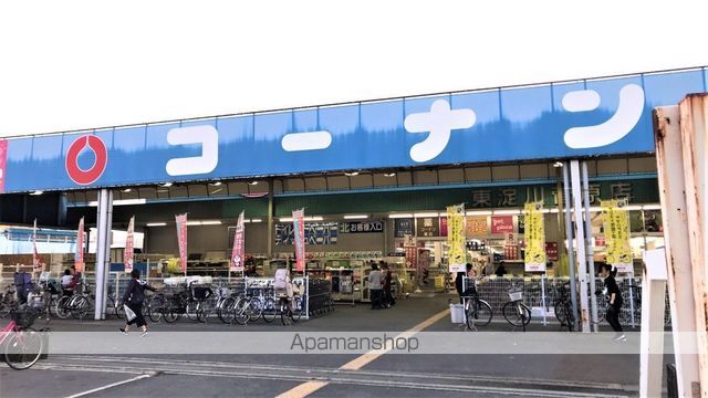 LE・CADREの周辺写真