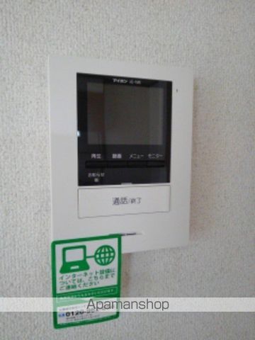 サンフラワー・ヒルズAの内装写真