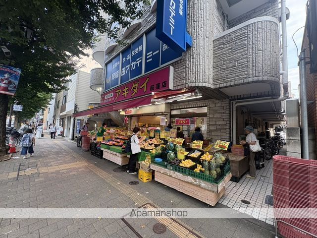 シンフォニーアークの周辺写真