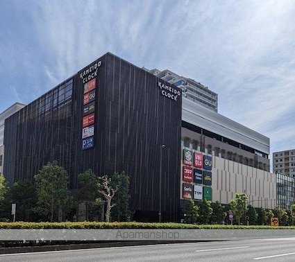 スカイハウス　グランデ[1LDK/34.39m2]の周辺2