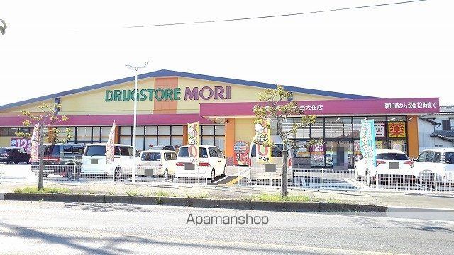 セレーノ 須賀の周辺写真