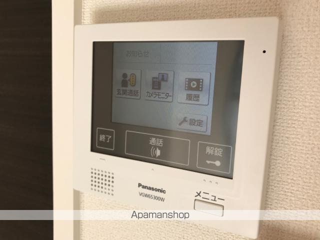 レアリゼ Realiserの内装写真