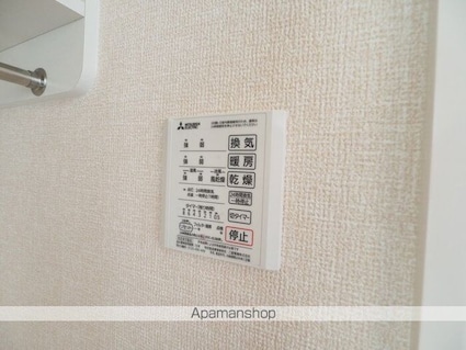 アルセ二俣川・ヒラソル二俣川　ヒラソル二俣川[1R/27.13m2]の内装2