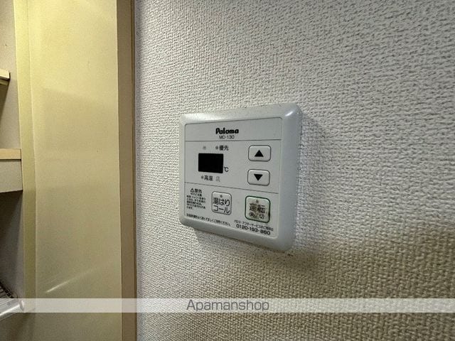 高知県高知市永国寺町[1R/20.72m2]の内装1