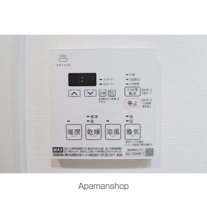 ウェルスクエア錦糸町ＳＯＵＴＨ[1DK/28.76m2]のその他設備