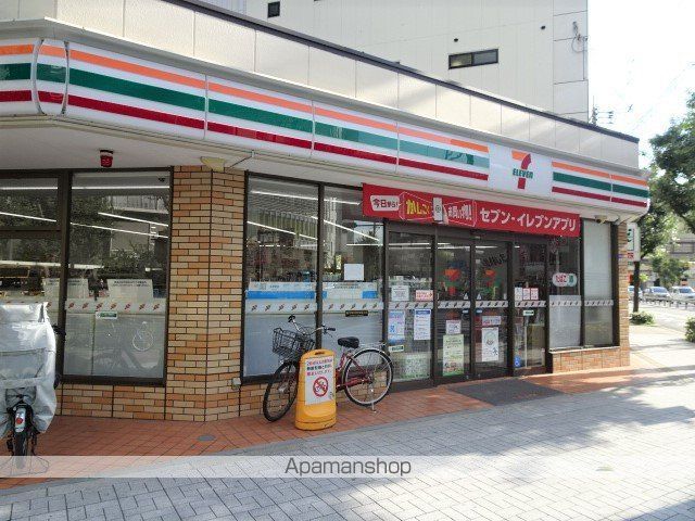 シティタワー西梅田の周辺写真