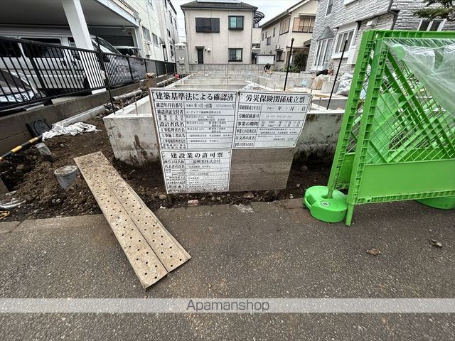 robot home 矢部IIIの外観写真