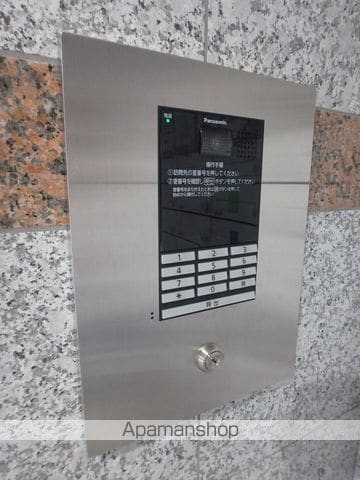 エスファルベ川口のその他写真