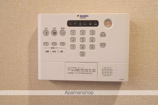 コンフィデンスK.S合志の内装写真