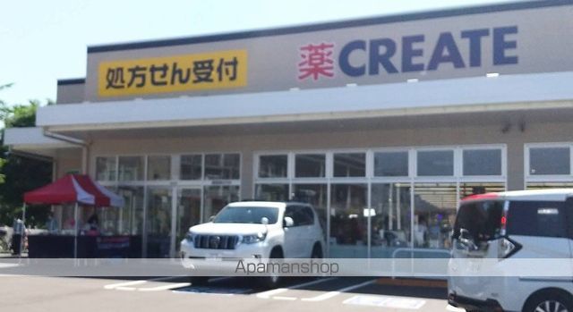 旭町コーポの周辺写真