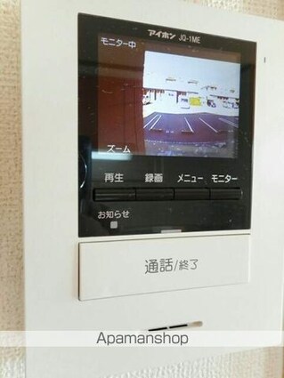 ヴィラ・ユニゾンＤ[2DK/50.27m2]のセキュリティ