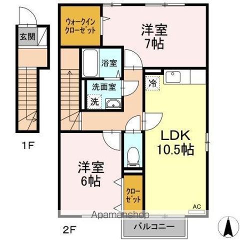 セジュール ふくずみの間取り写真