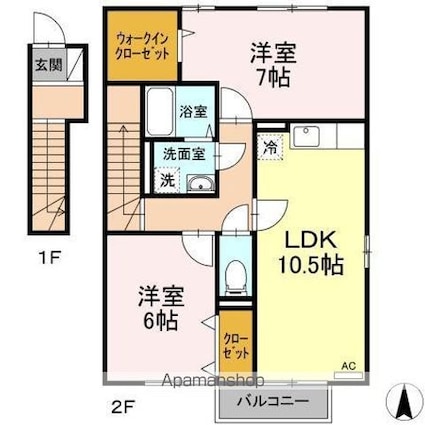 セジュール　ふくずみ[2LDK/62.8m2]の間取図