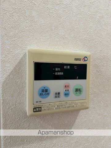ジン沼袋の内装写真