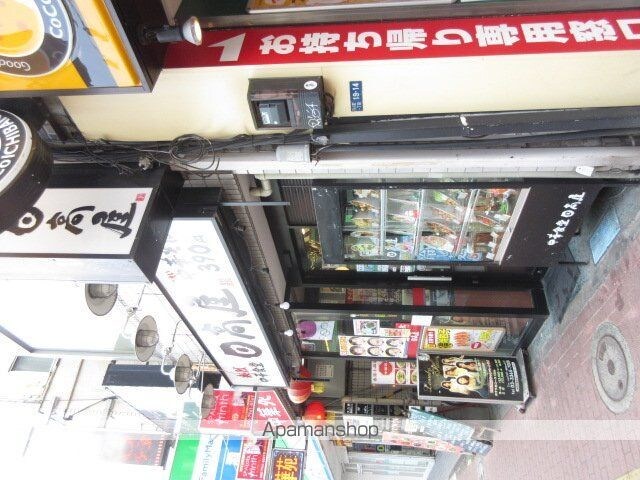 コスモリード市ヶ谷払方町[1R/37.72m2]の周辺2