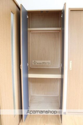 サニーハウスＢ[2DK/44.61m2]の内装6