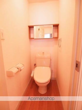 コーポさわ[2LDK/58.65m2]のトイレ