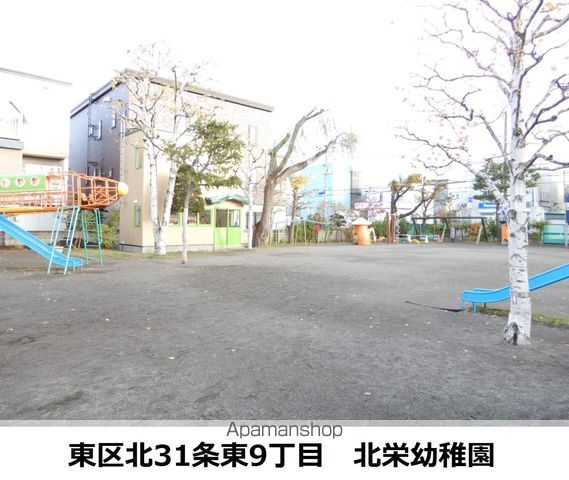 AMBITION SAPPOROーESTの周辺写真