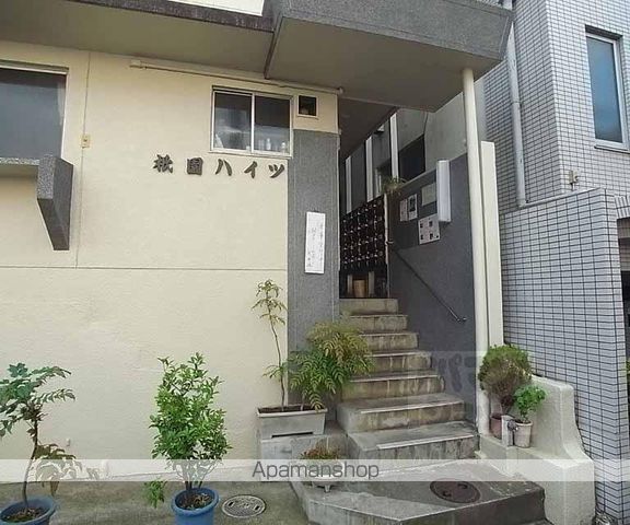 祇園ハイツの外観写真