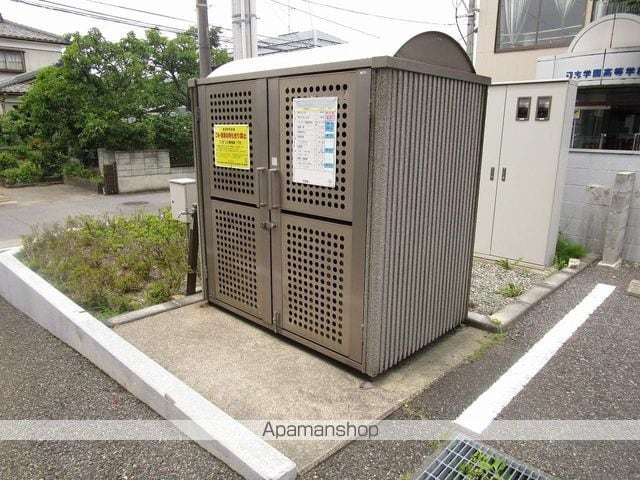 ホーリー弁天橋のその他写真