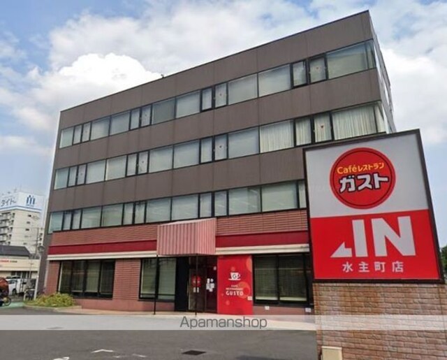 ＳーＲＥＳＩＤＥＮＣＥ山王[1K/25.27m2]の周辺2