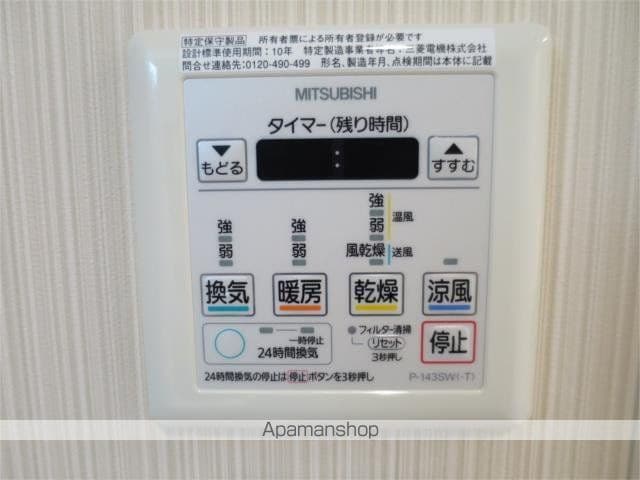 HY’S YOKOHAMA LIGAREのその他写真