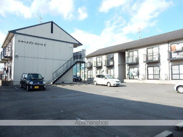 シャーメゾンスイート A棟の外観写真