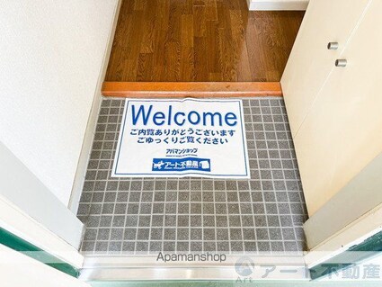 日正山越ハイツ１[1R/29.7m2]の玄関