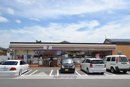 キャロットハウス[1LDK/47.56m2]の周辺3