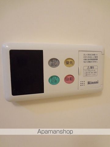 I・SQuareの内装写真