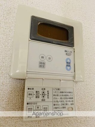 エクセルハイム海宝[2LDK/54.54m2]の内装2