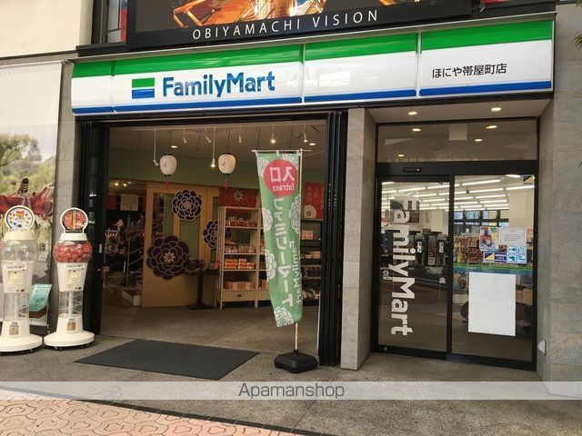 アルファガーデン本町の周辺写真