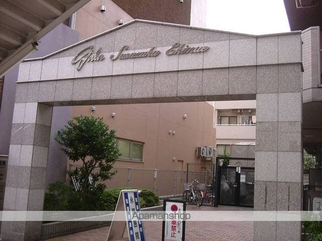ガーラ笹塚駅前の外観写真
