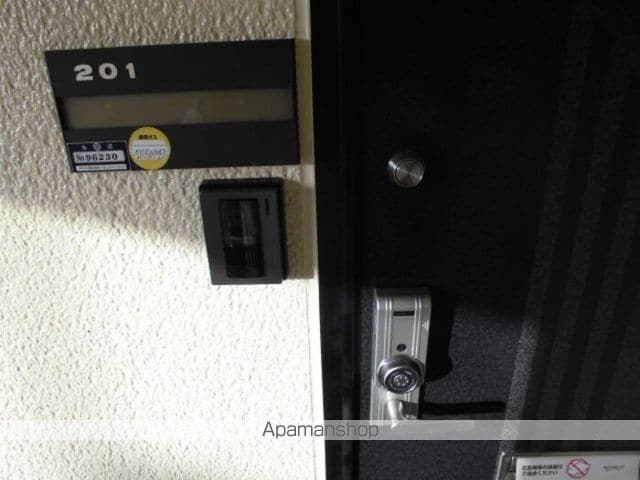 エテール 2番館の内装写真