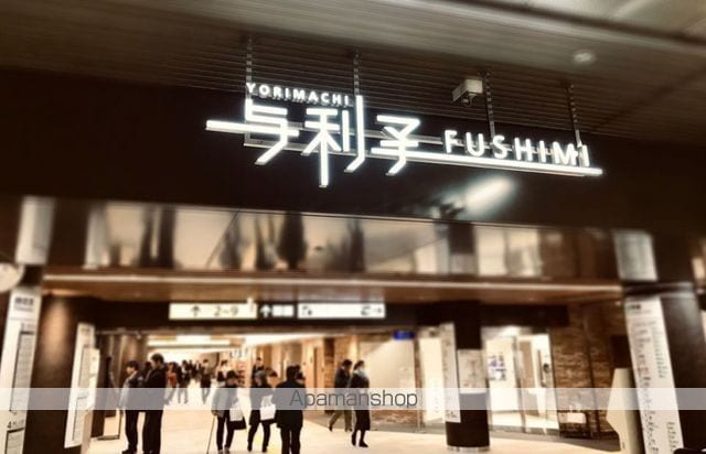 白川公園パークマンションの周辺写真