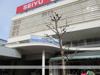 エイトハイム[1R/20m2]の周辺2