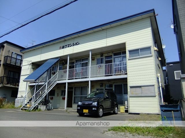 第7丸長マンションの外観写真
