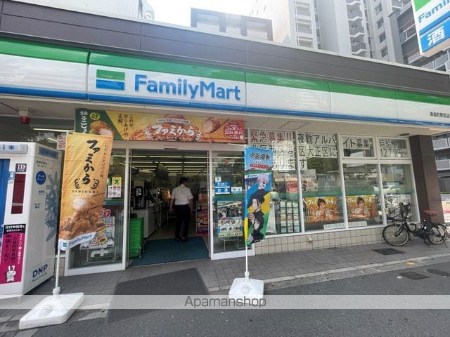エスリード南森町駅前の周辺写真